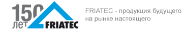 friatec_top_logo
